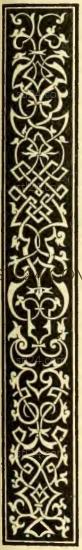 CARVED PANEL_1251